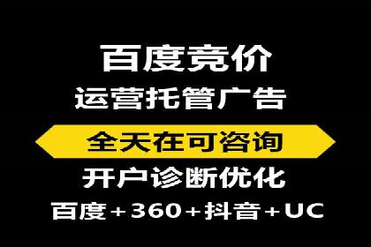 百度信息流：精准推荐，案例分析